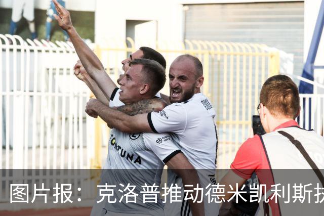 图片报：克洛普推动德米凯利斯执教莱比锡，主要条款已敲定